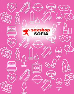 Секси развърляни стоки и играчки продавани в секс магазин София.